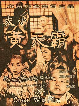 暴雨夜失踪现场：碎玻璃与半杯凉茶
